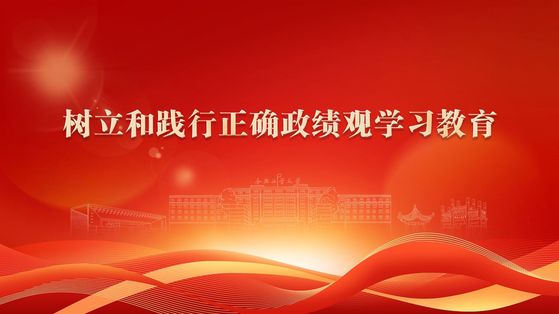 678体育客户端图片