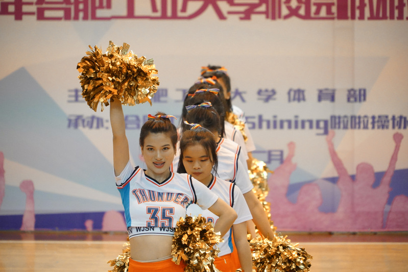 678体育欧冠直播