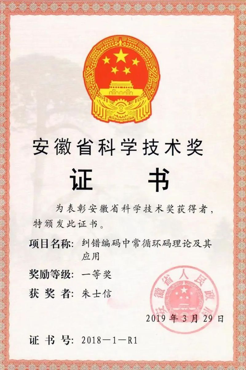 678体育官方指定端