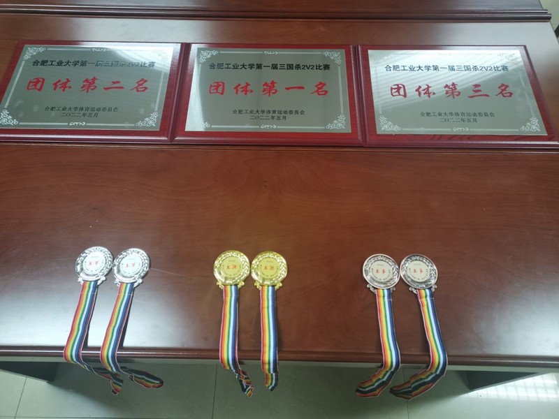678体育核心通道