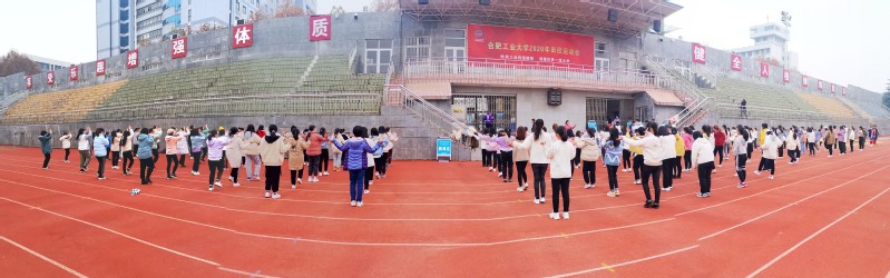 678体育超级联赛