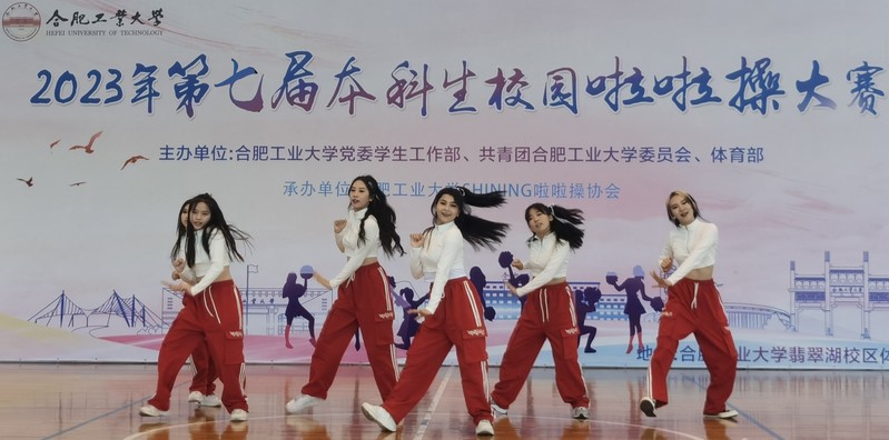 678体育指定入口