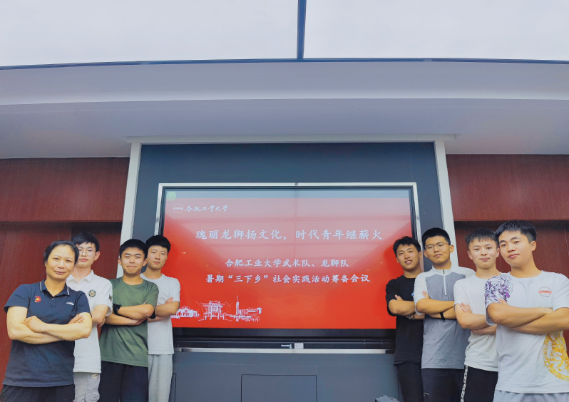 678体育超级联赛