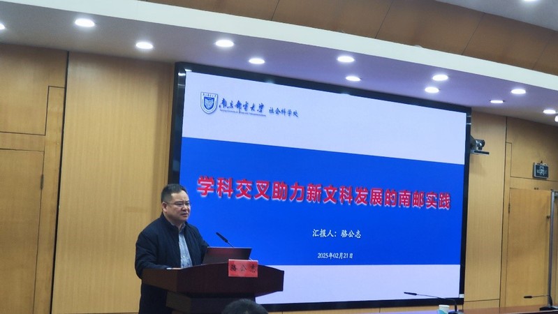 678体育官方线路