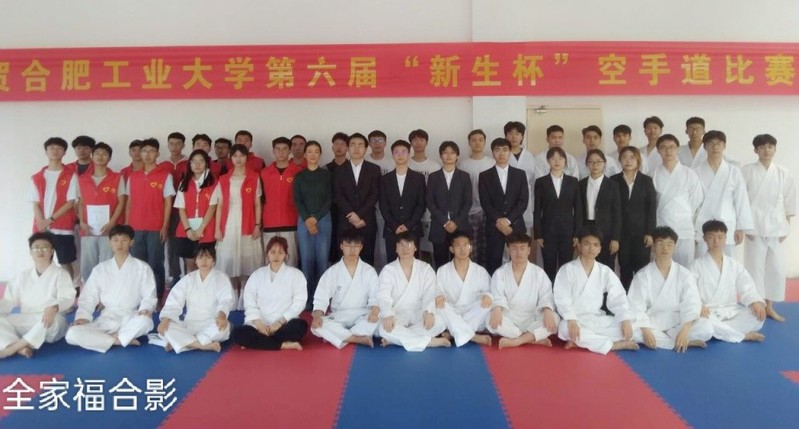 678体育官方指定端