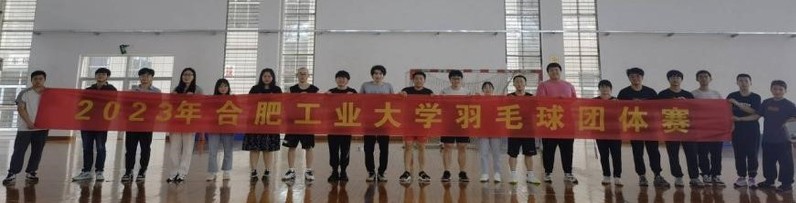 678体育赛事资讯平台