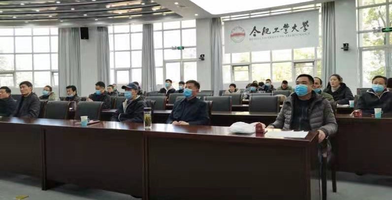 678体育赛事快讯
