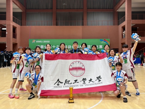678体育欧冠直播