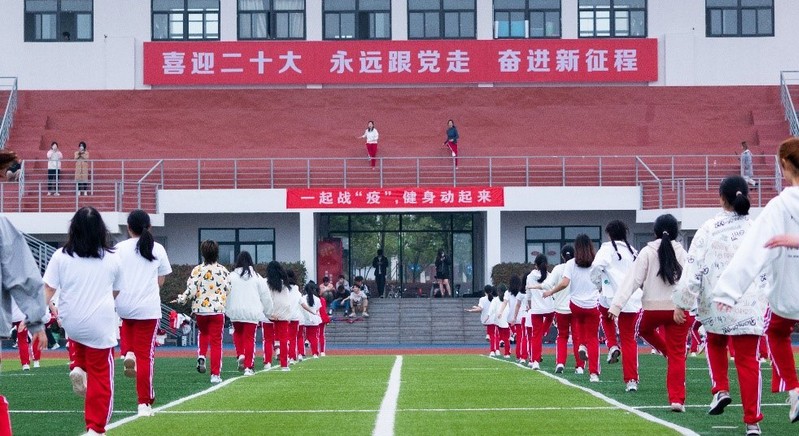678体育官方指定端