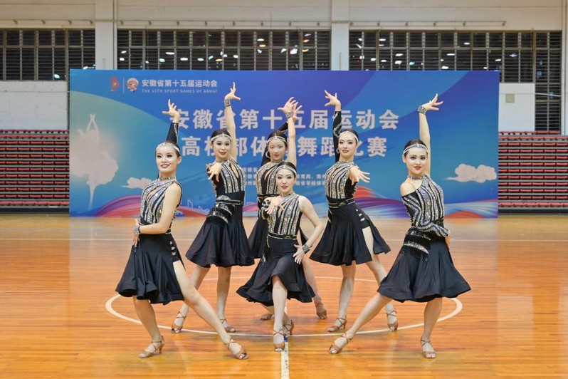 678体育客户端