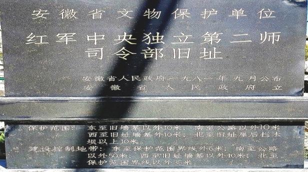 678体育安全通道