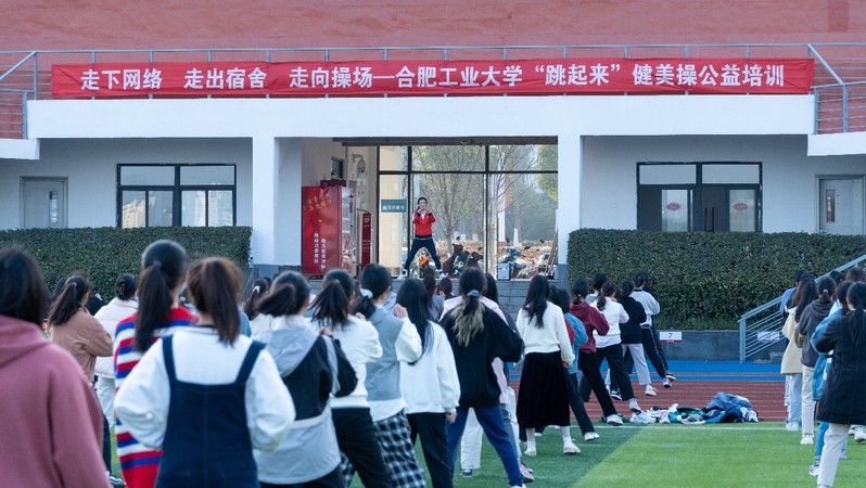 678体育指定入口