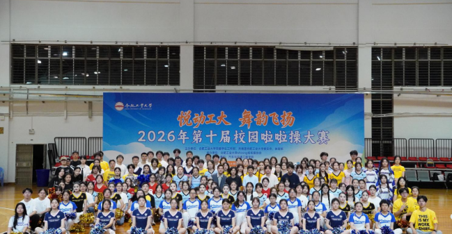 678体育直播