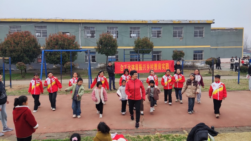 678体育官方线路