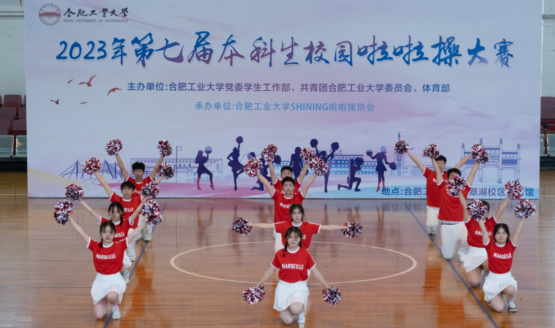 678体育超级联赛