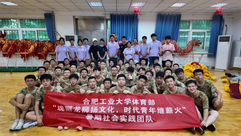 678体育官方指定端
