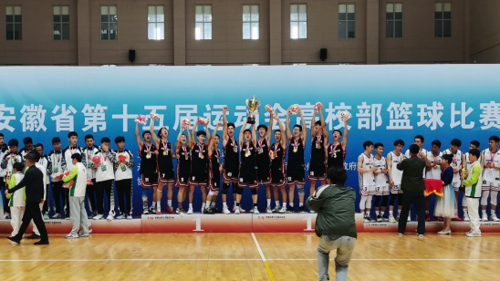 678体育超级联赛