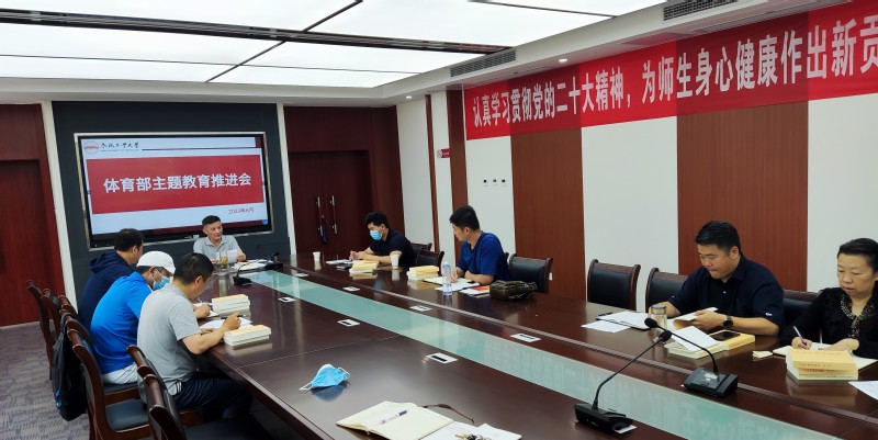 678体育官方线路
