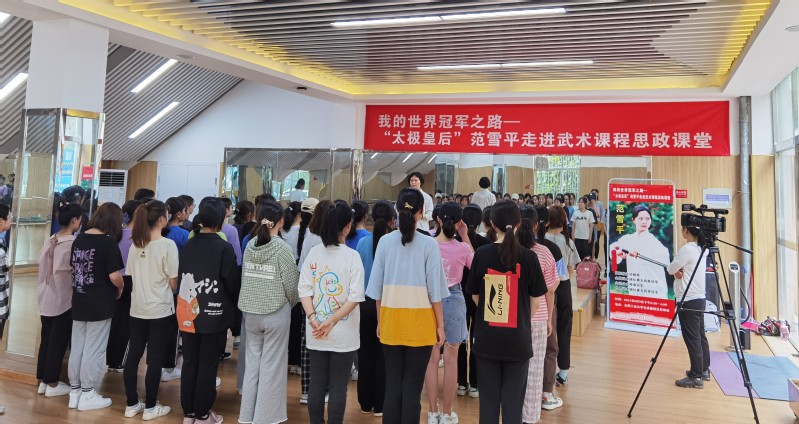 678体育超级联赛