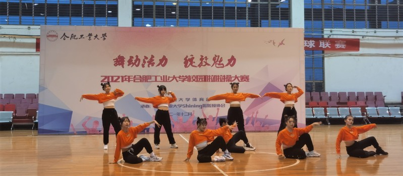 678体育官方指定端
