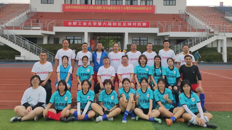 678体育官方指定端