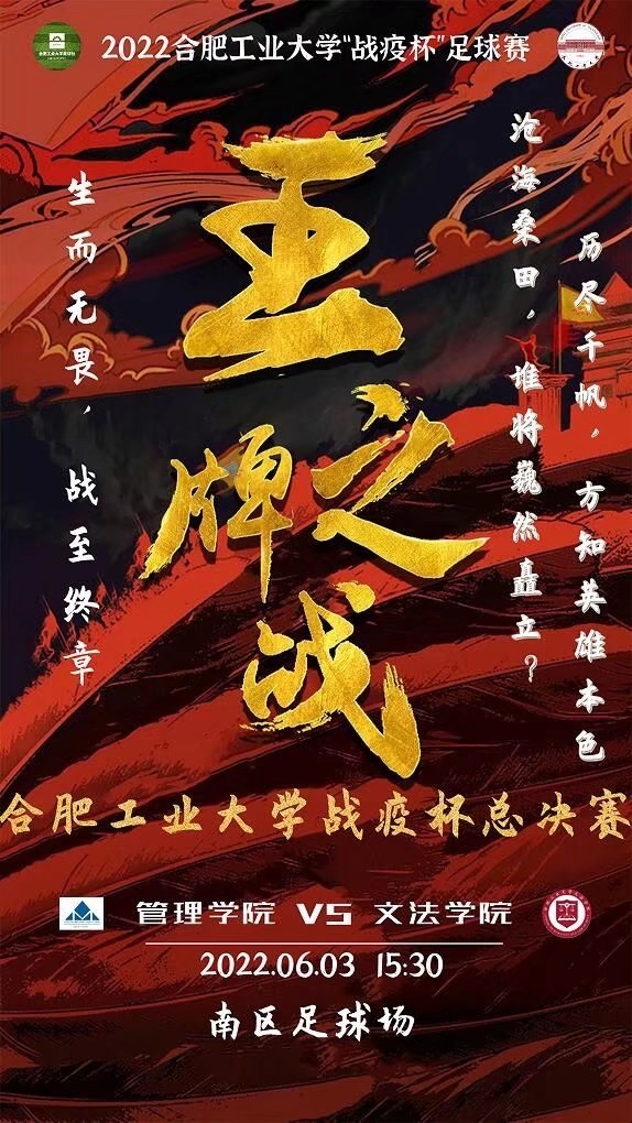 678体育官方线路