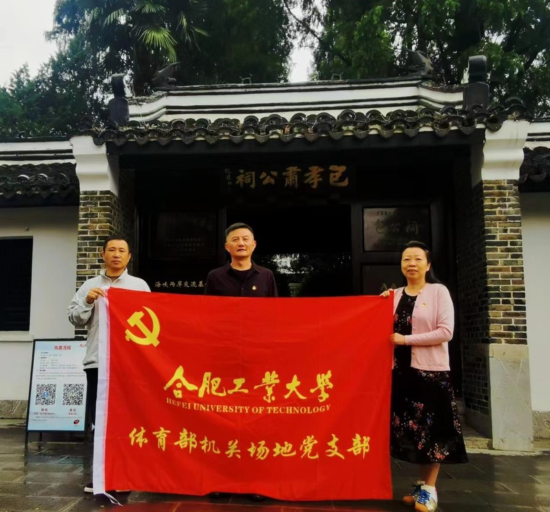 678体育官方线路
