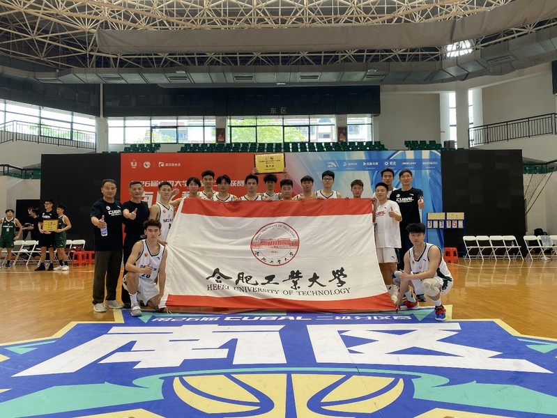 678体育体育频道