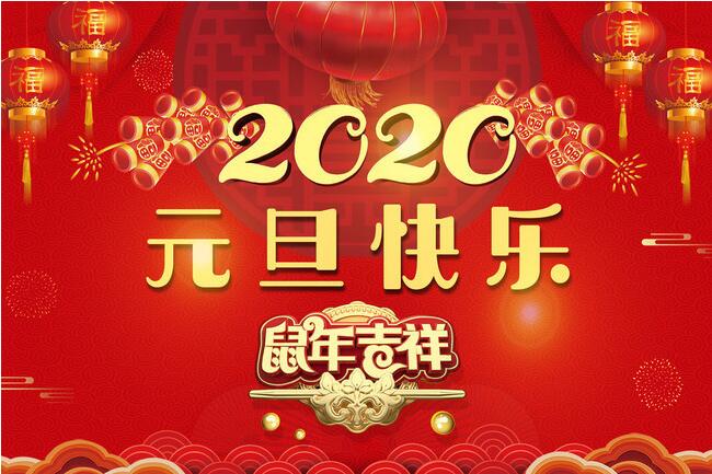 678体育加速节点