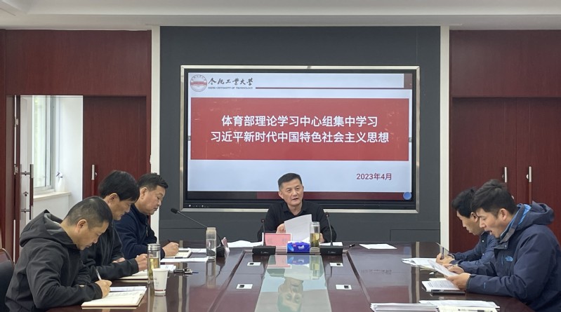 678体育赛事资讯平台