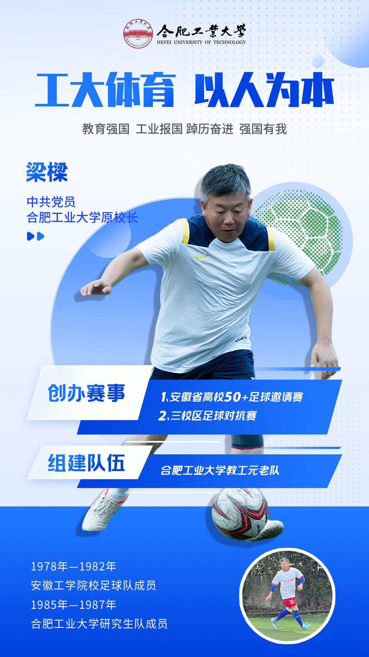 678体育客户端