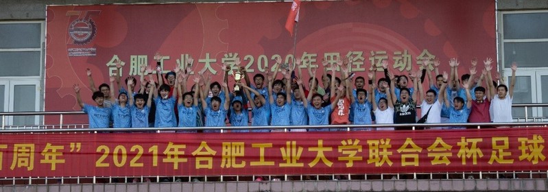 678体育赛事快讯