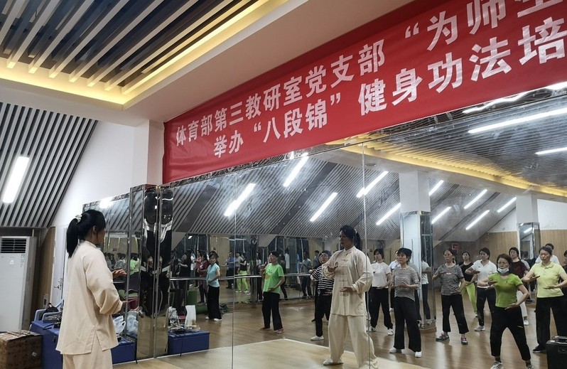 678体育客户端