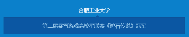 678体育稳定线路