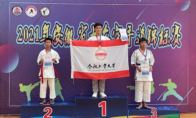 678体育赛事资讯平台