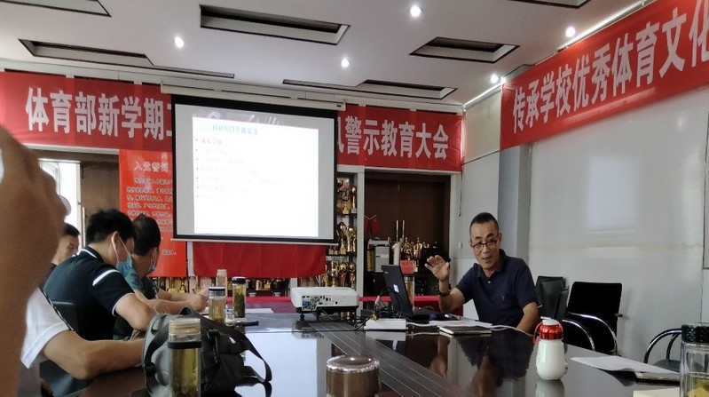 678体育APP下载