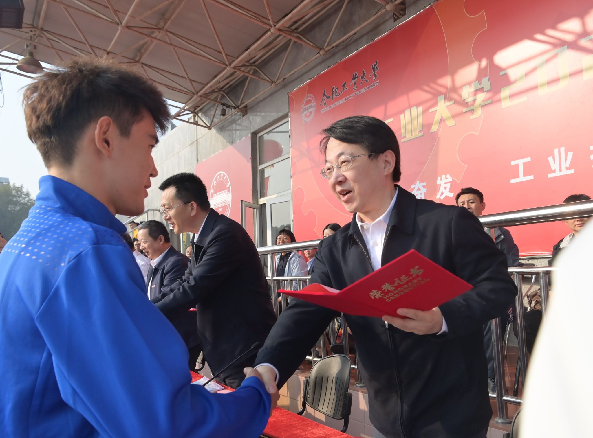 678体育官方指定端