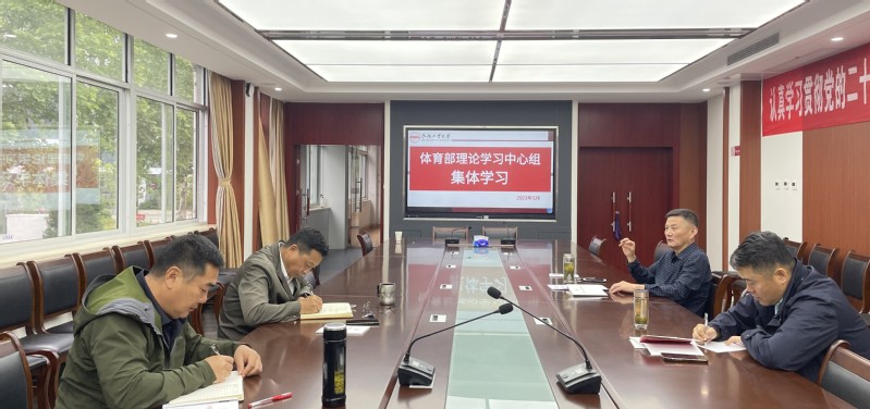 678体育官方指定端